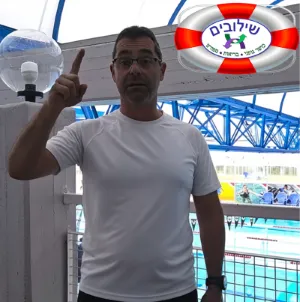 קורס מצילי בריכה, מוכר ע''י משרד העבודה